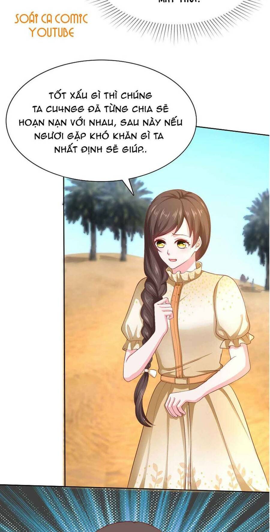 Băng Sơn Tổng Tài Sủng Thê Đến Vô Đạo Chapter 111 - Trang 2