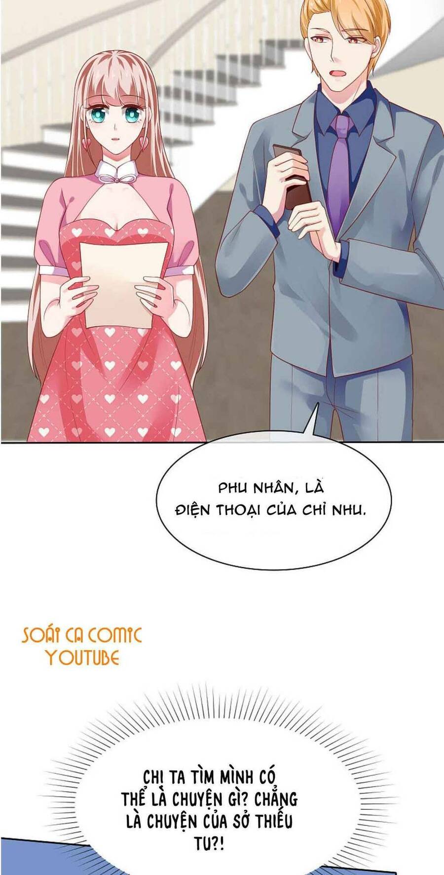 Băng Sơn Tổng Tài Sủng Thê Đến Vô Đạo Chapter 112 - Trang 2