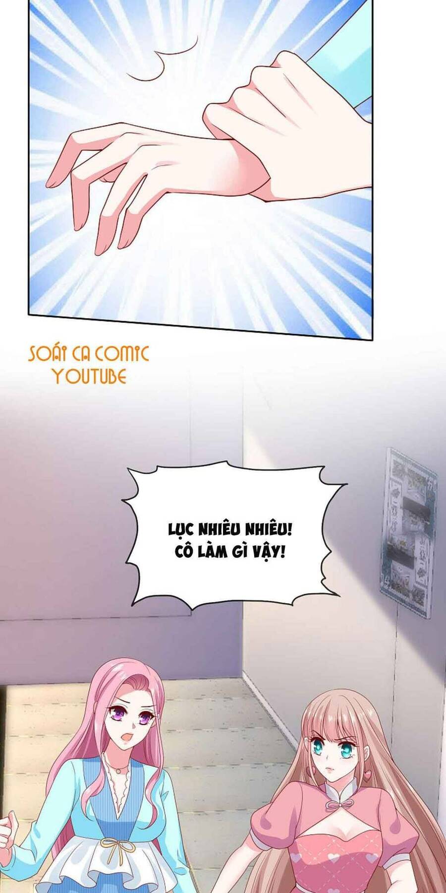 Băng Sơn Tổng Tài Sủng Thê Đến Vô Đạo Chapter 113 - Trang 2