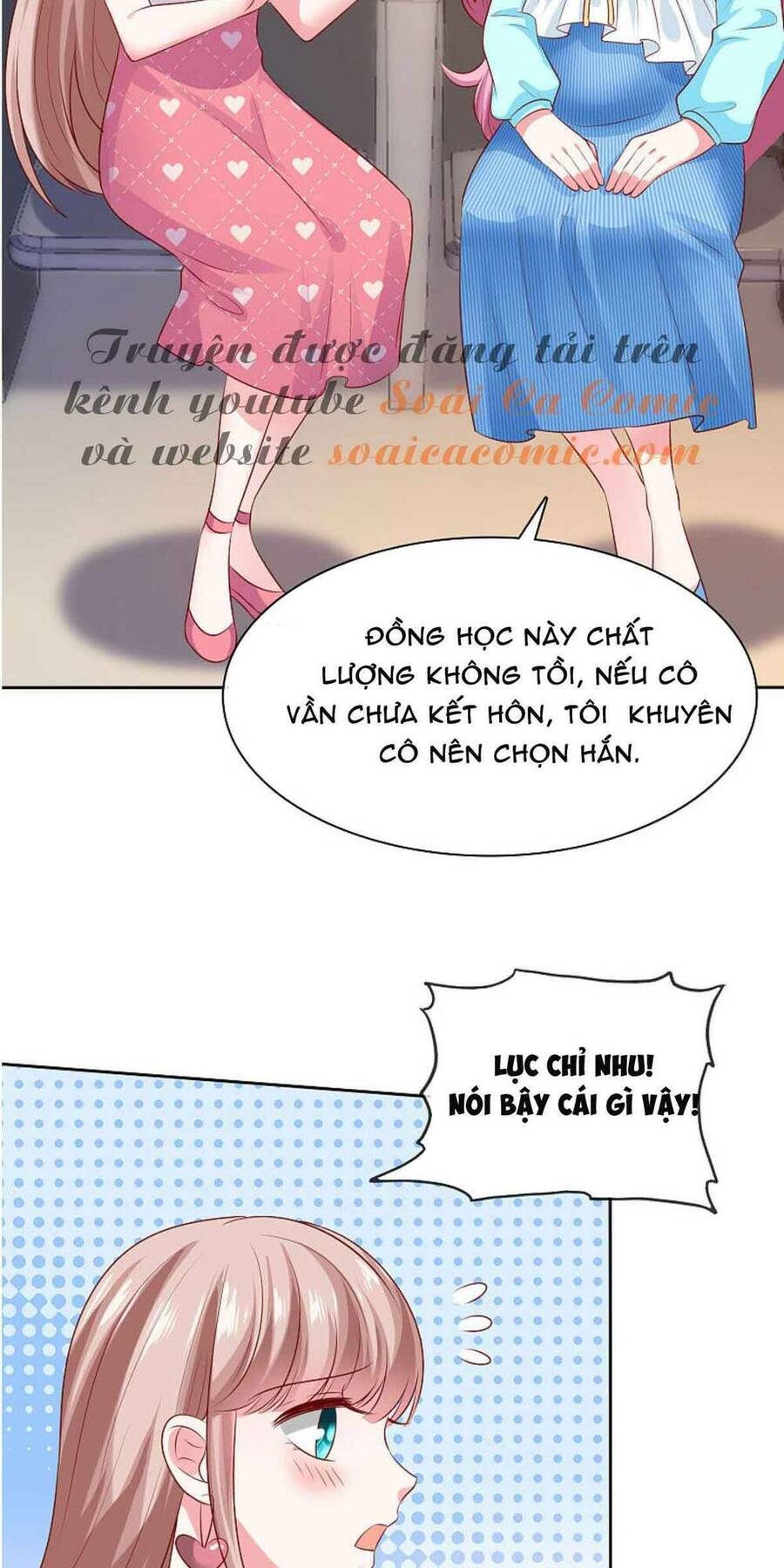 Băng Sơn Tổng Tài Sủng Thê Đến Vô Đạo Chapter 113 - Trang 2