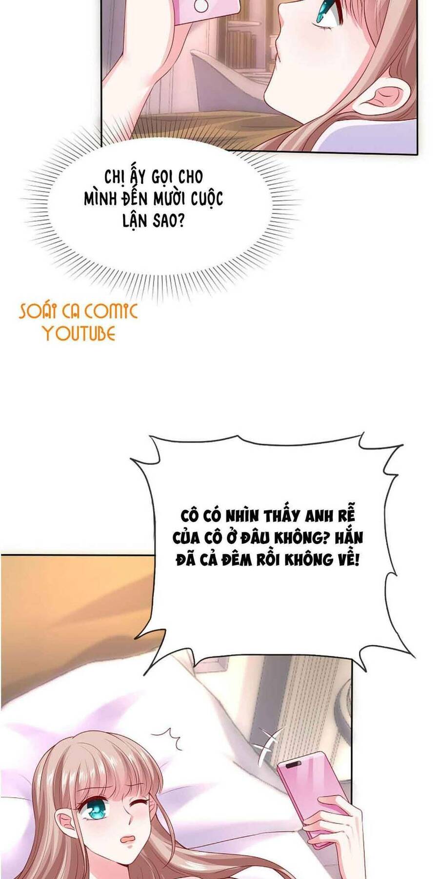 Băng Sơn Tổng Tài Sủng Thê Đến Vô Đạo Chapter 116 - Trang 2