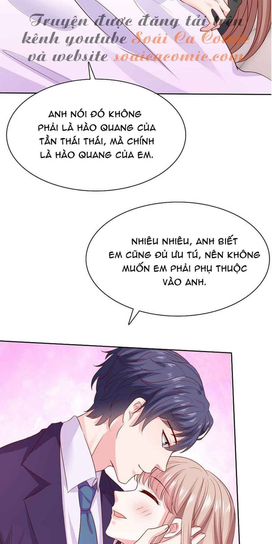 Băng Sơn Tổng Tài Sủng Thê Đến Vô Đạo Chapter 117 - Trang 2