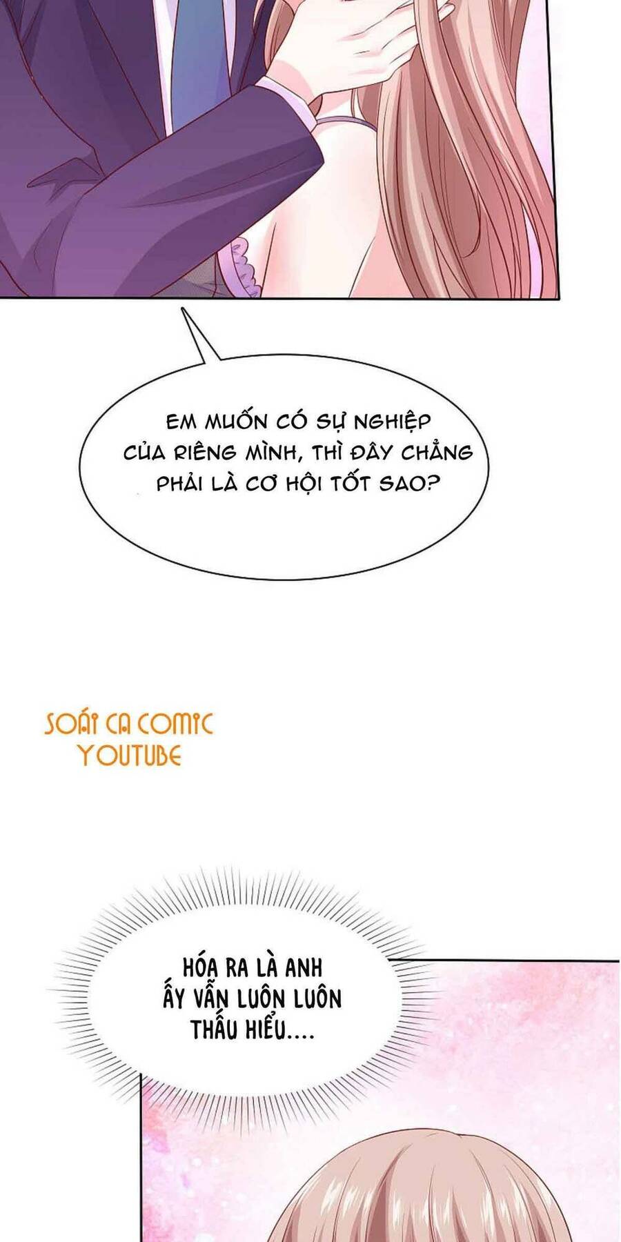 Băng Sơn Tổng Tài Sủng Thê Đến Vô Đạo Chapter 117 - Trang 2