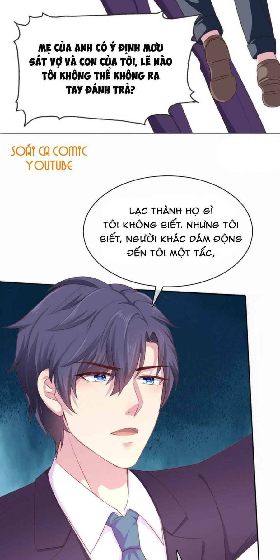 Băng Sơn Tổng Tài Sủng Thê Đến Vô Đạo Chapter 118 - Trang 2