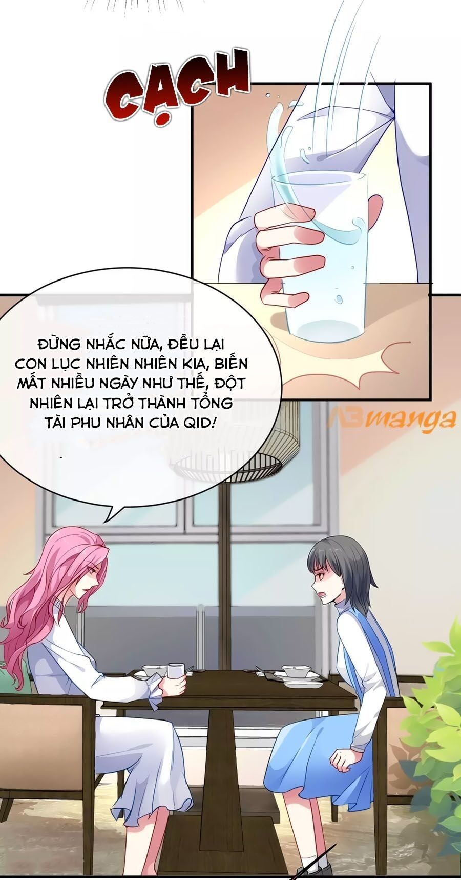 Băng Sơn Tổng Tài Sủng Thê Đến Vô Đạo Chapter 12 - Trang 2