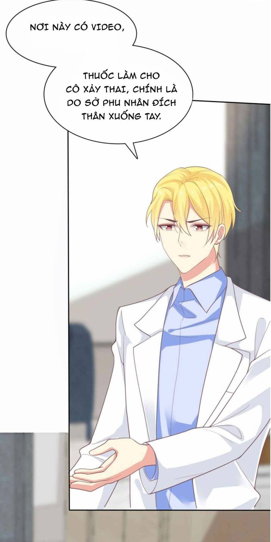 Băng Sơn Tổng Tài Sủng Thê Đến Vô Đạo Chapter 121 - Trang 2