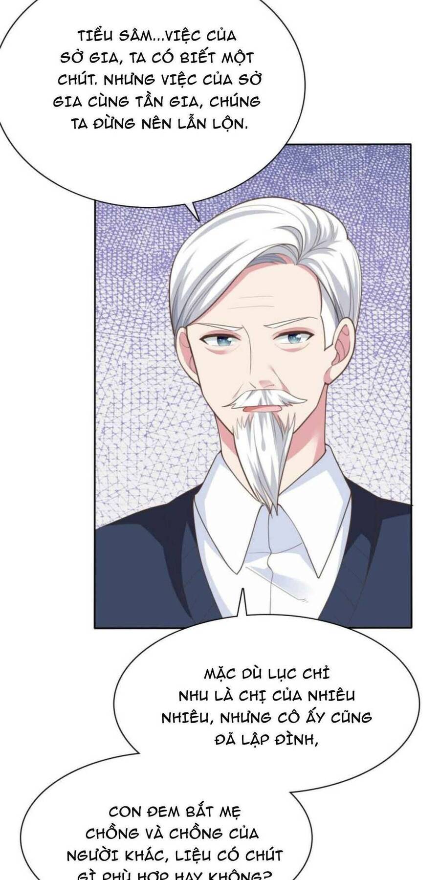 Băng Sơn Tổng Tài Sủng Thê Đến Vô Đạo Chapter 122 - Trang 2