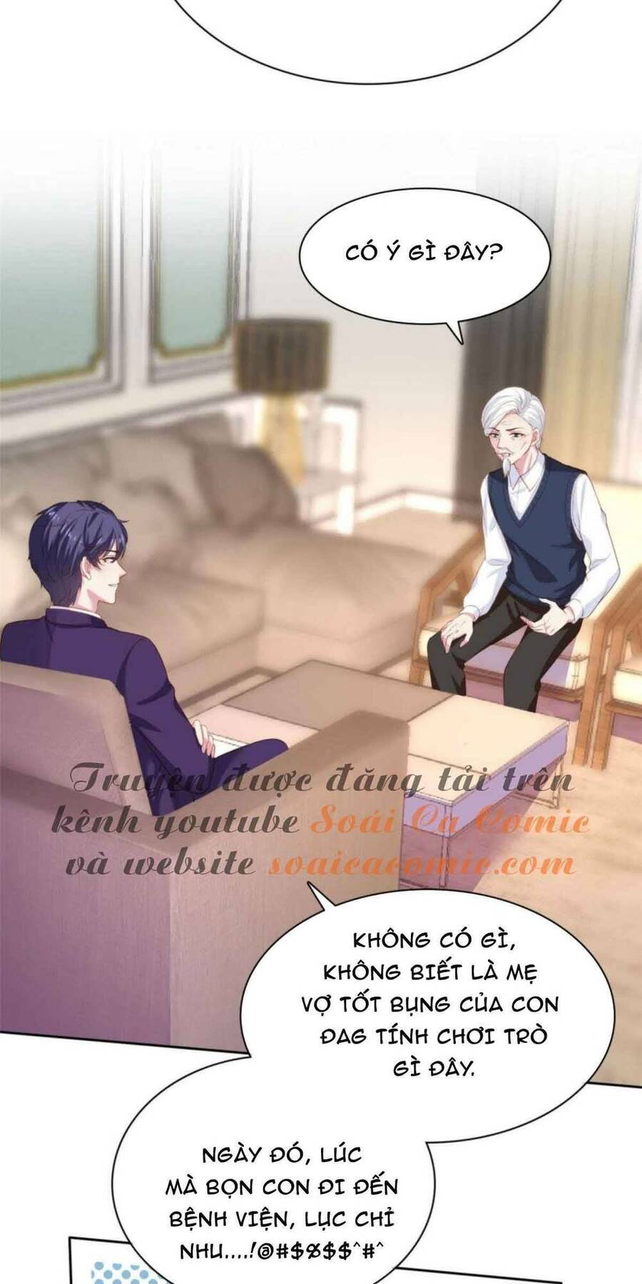 Băng Sơn Tổng Tài Sủng Thê Đến Vô Đạo Chapter 122 - Trang 2