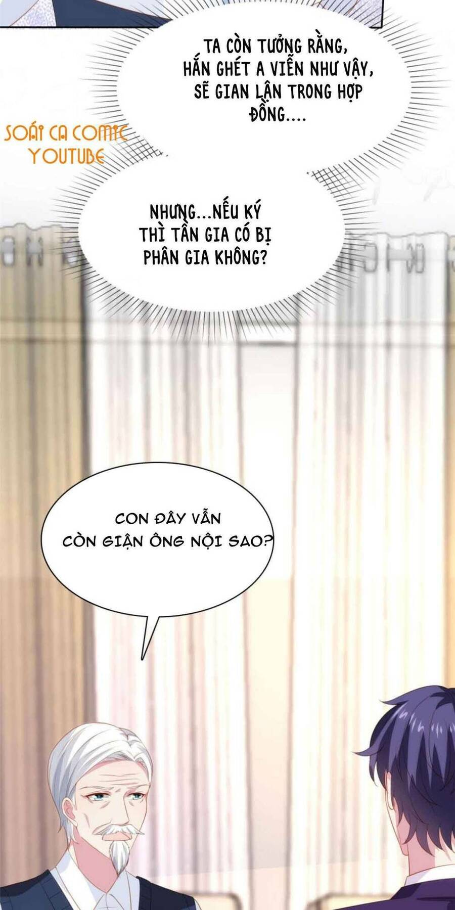 Băng Sơn Tổng Tài Sủng Thê Đến Vô Đạo Chapter 122 - Trang 2