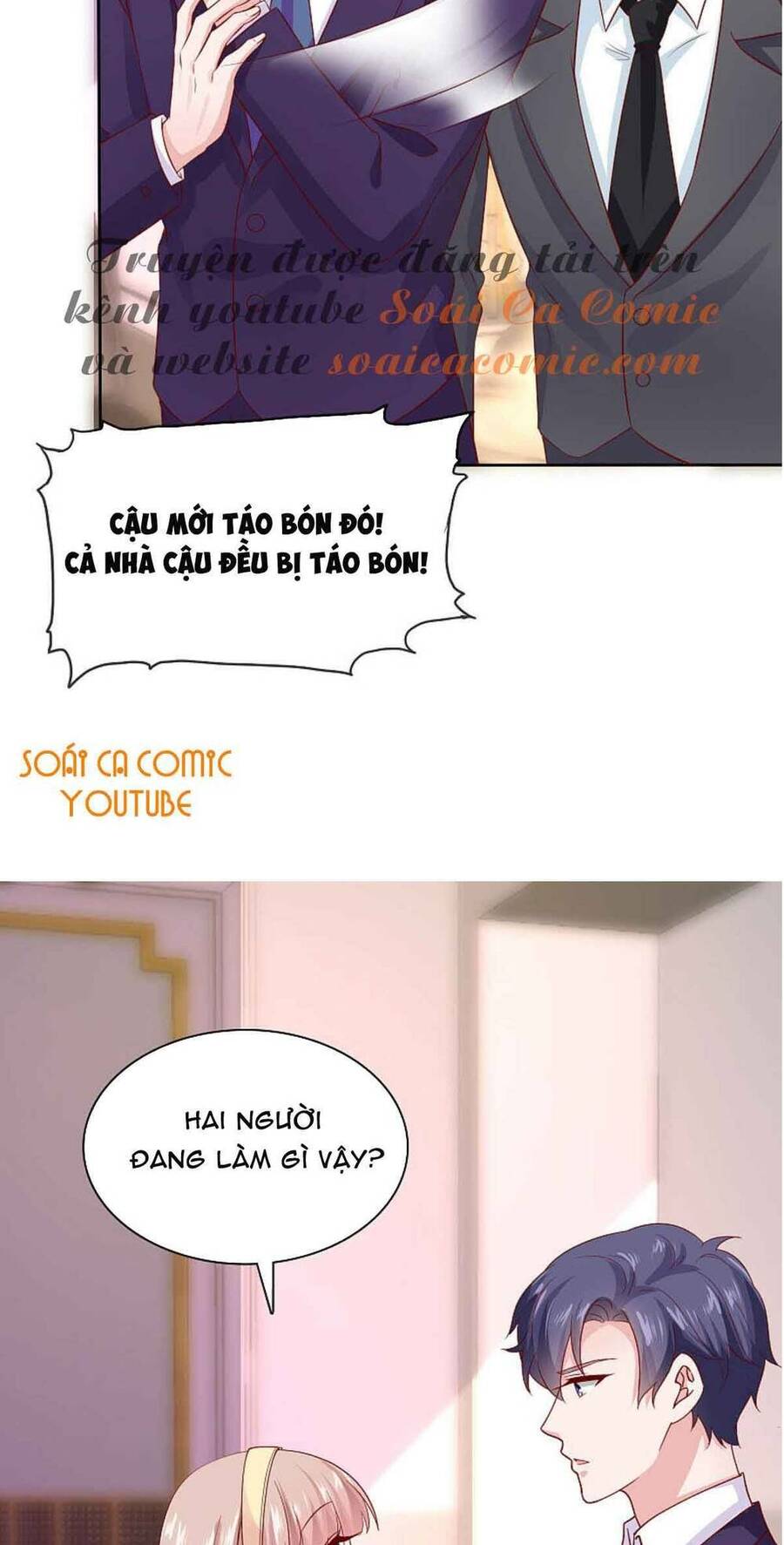 Băng Sơn Tổng Tài Sủng Thê Đến Vô Đạo Chapter 123 - Trang 2