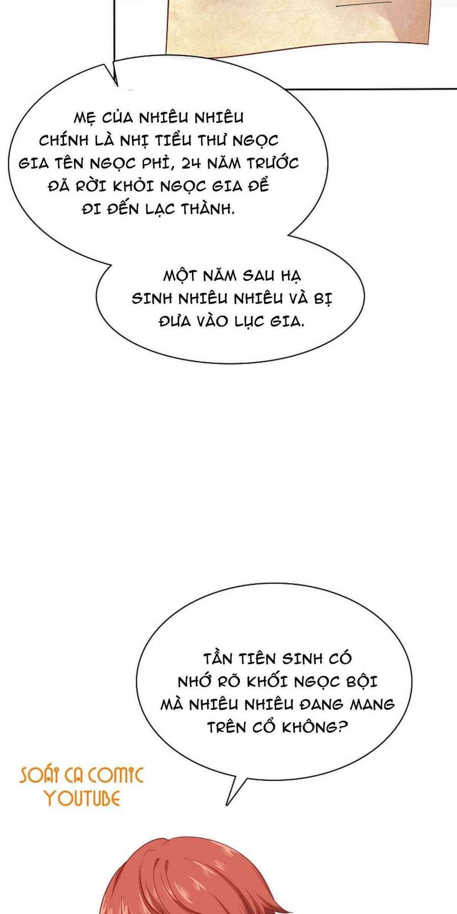 Băng Sơn Tổng Tài Sủng Thê Đến Vô Đạo Chapter 127 - Trang 2