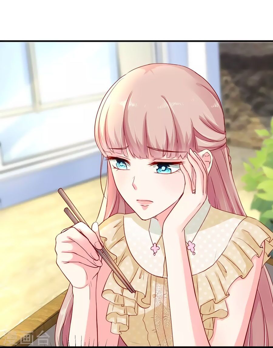 Băng Sơn Tổng Tài Sủng Thê Đến Vô Đạo Chapter 13 - Trang 2