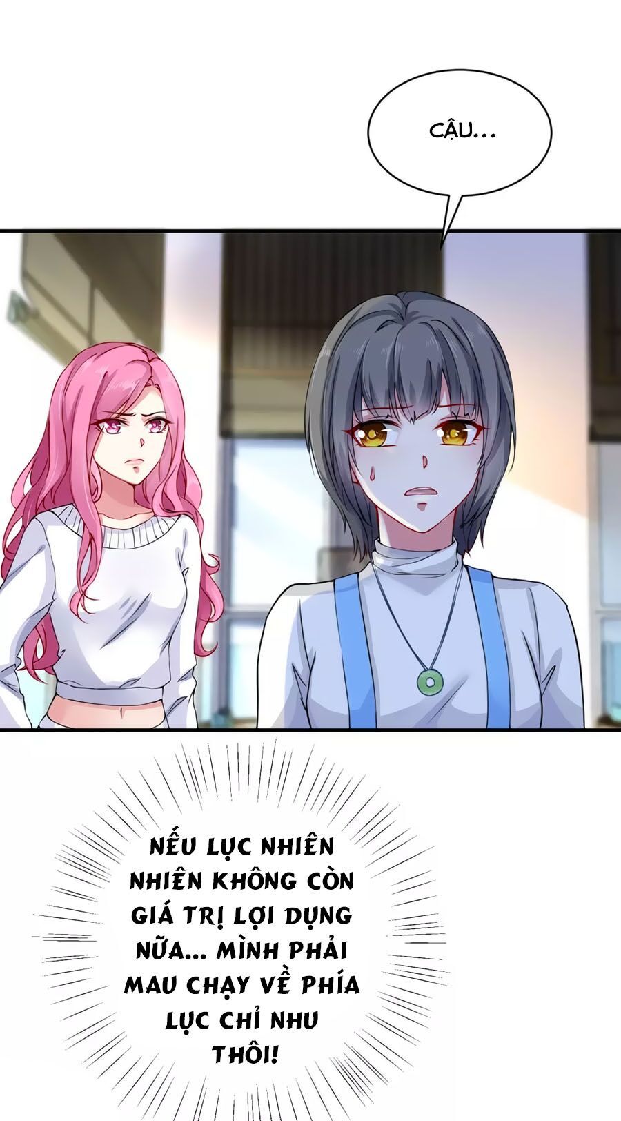 Băng Sơn Tổng Tài Sủng Thê Đến Vô Đạo Chapter 13 - Trang 2