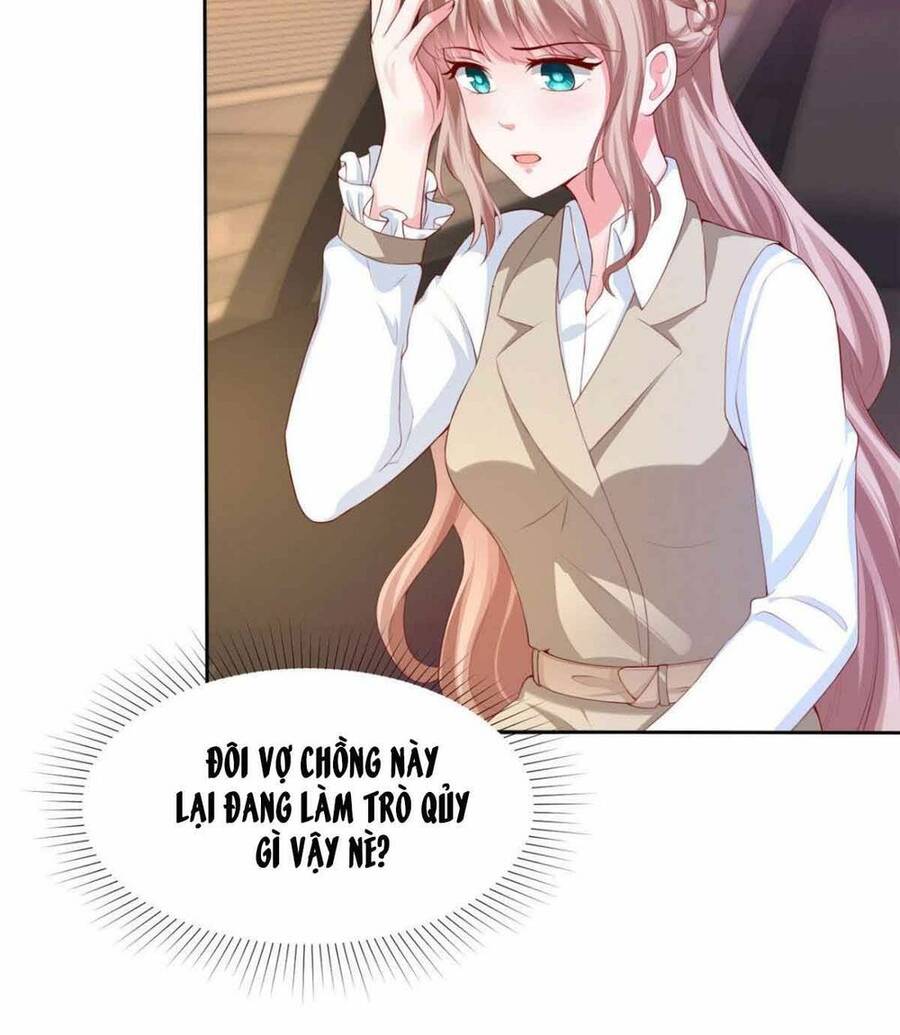 Băng Sơn Tổng Tài Sủng Thê Đến Vô Đạo Chapter 131 - Trang 2