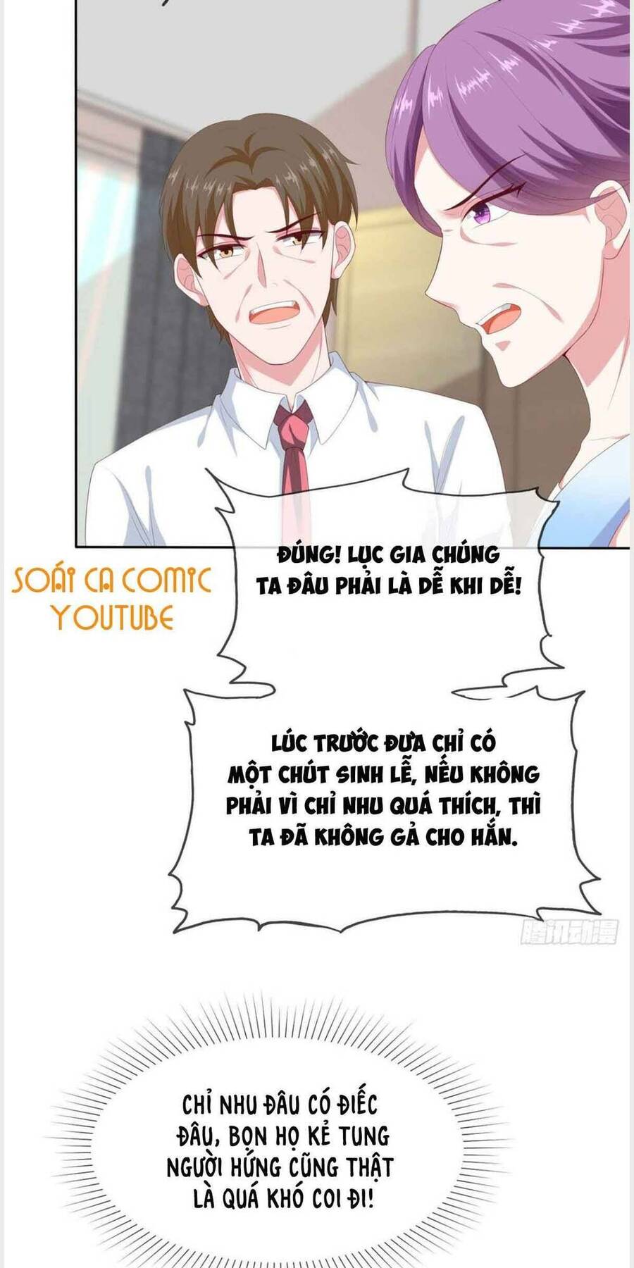 Băng Sơn Tổng Tài Sủng Thê Đến Vô Đạo Chapter 132 - Trang 2