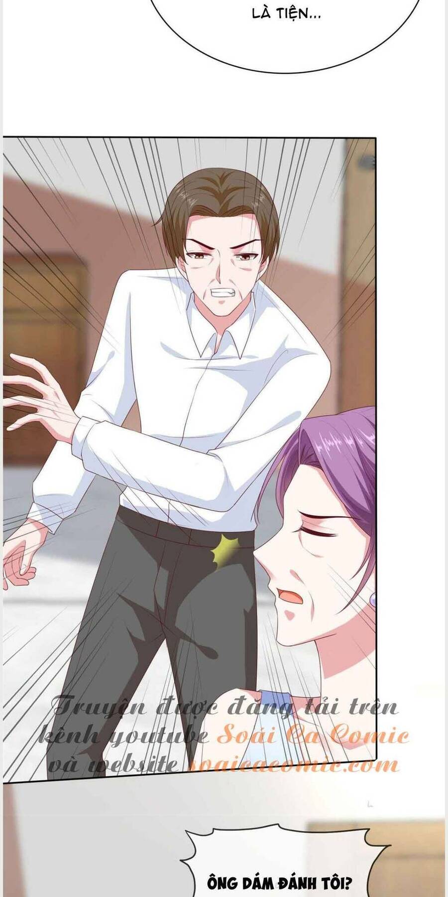 Băng Sơn Tổng Tài Sủng Thê Đến Vô Đạo Chapter 132 - Trang 2