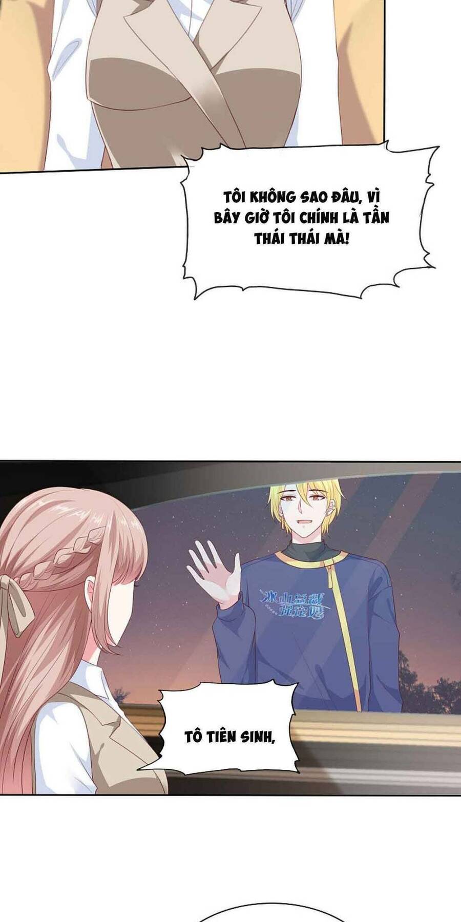 Băng Sơn Tổng Tài Sủng Thê Đến Vô Đạo Chapter 135 - Trang 2