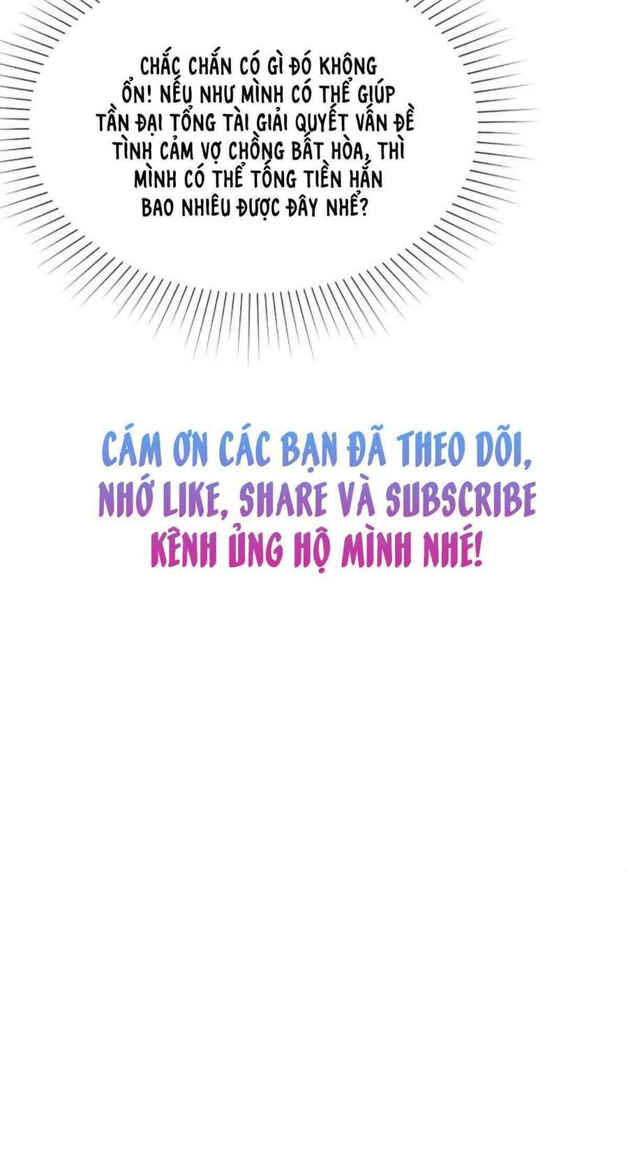 Băng Sơn Tổng Tài Sủng Thê Đến Vô Đạo Chapter 135 - Trang 2