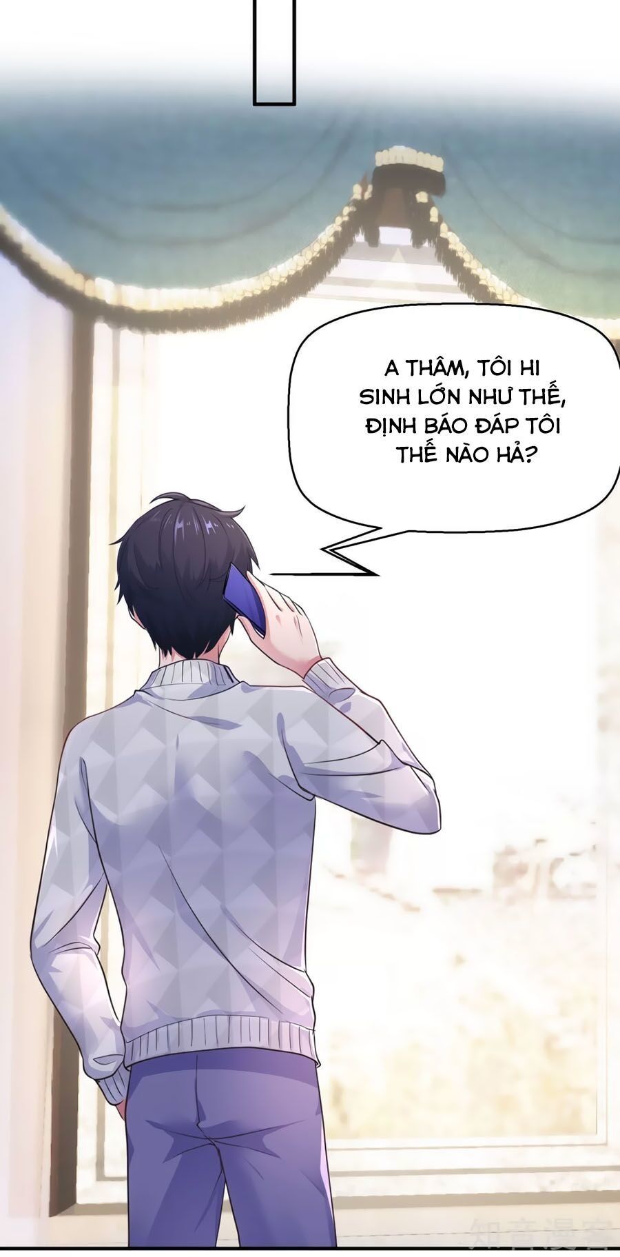 Băng Sơn Tổng Tài Sủng Thê Đến Vô Đạo Chapter 14 - Trang 2