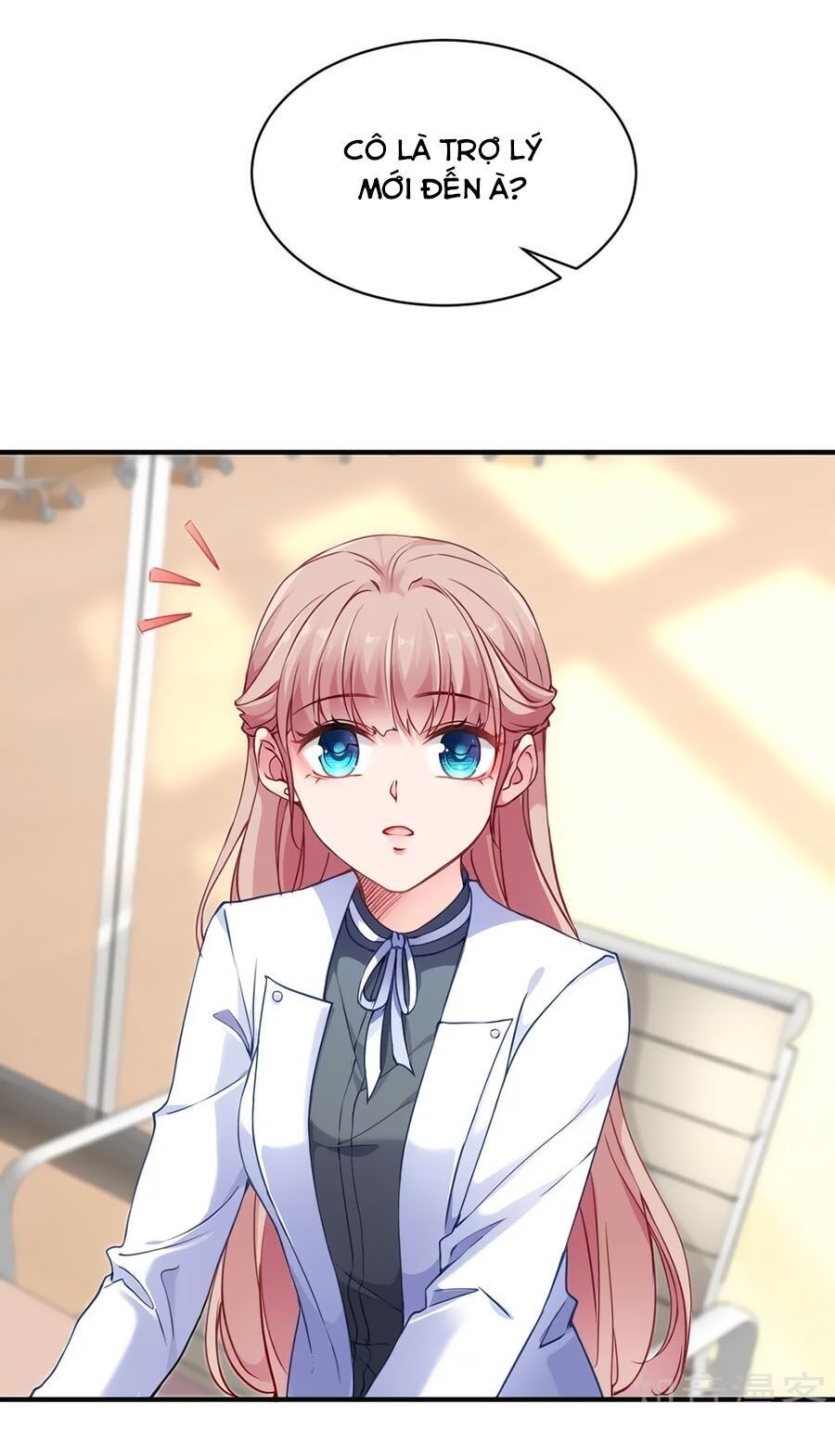 Băng Sơn Tổng Tài Sủng Thê Đến Vô Đạo Chapter 14 - Trang 2