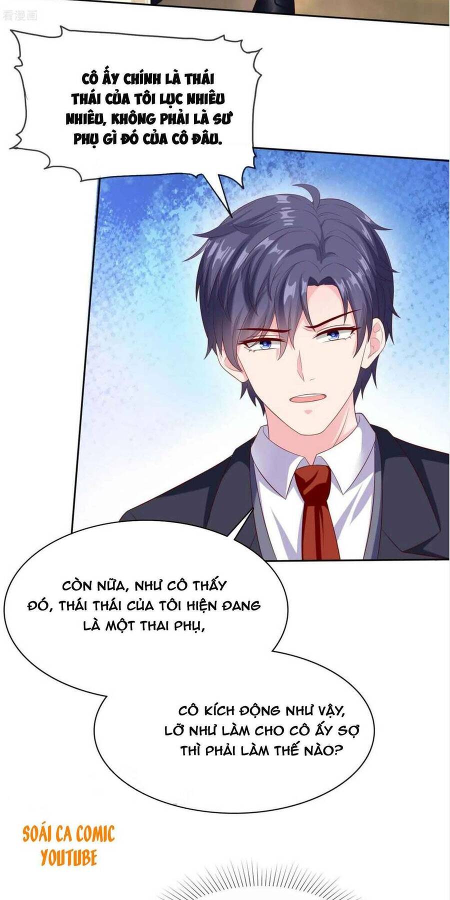 Băng Sơn Tổng Tài Sủng Thê Đến Vô Đạo Chapter 144 - Trang 2