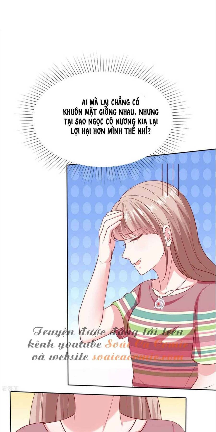 Băng Sơn Tổng Tài Sủng Thê Đến Vô Đạo Chapter 144 - Trang 2