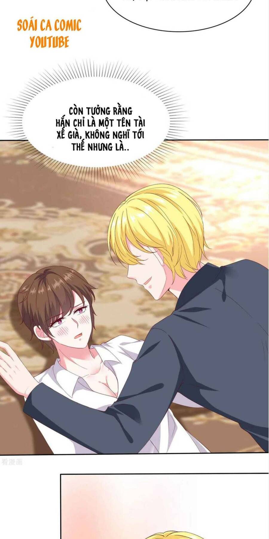 Băng Sơn Tổng Tài Sủng Thê Đến Vô Đạo Chapter 145 - Trang 2