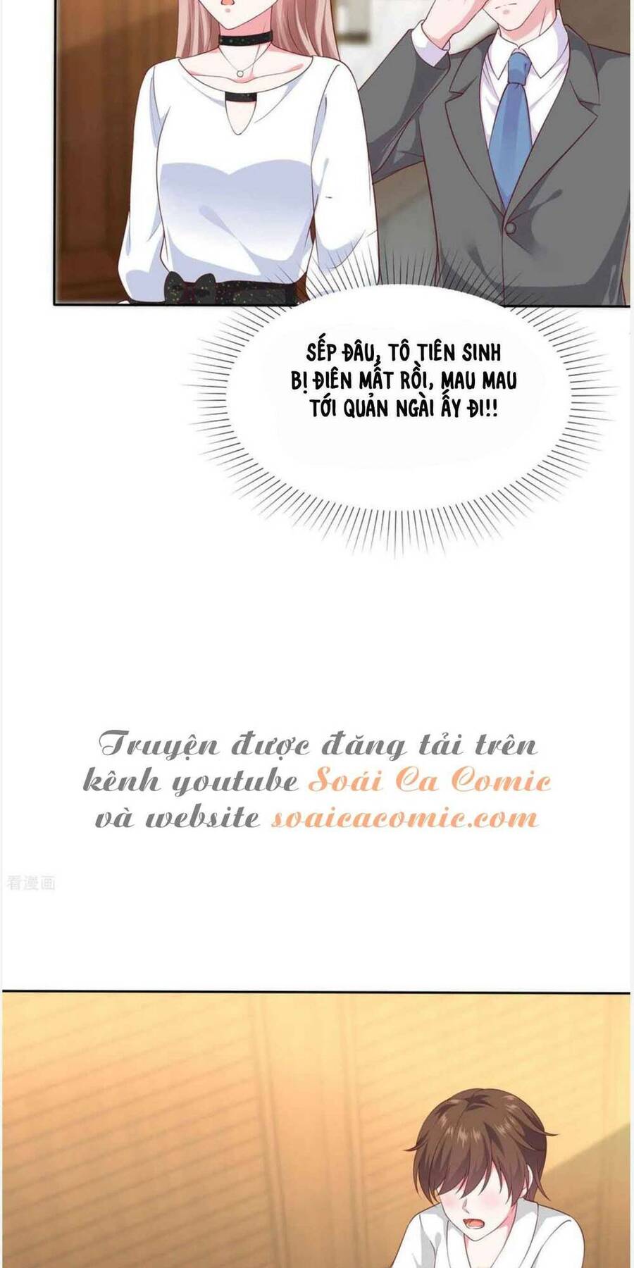 Băng Sơn Tổng Tài Sủng Thê Đến Vô Đạo Chapter 147 - Trang 2