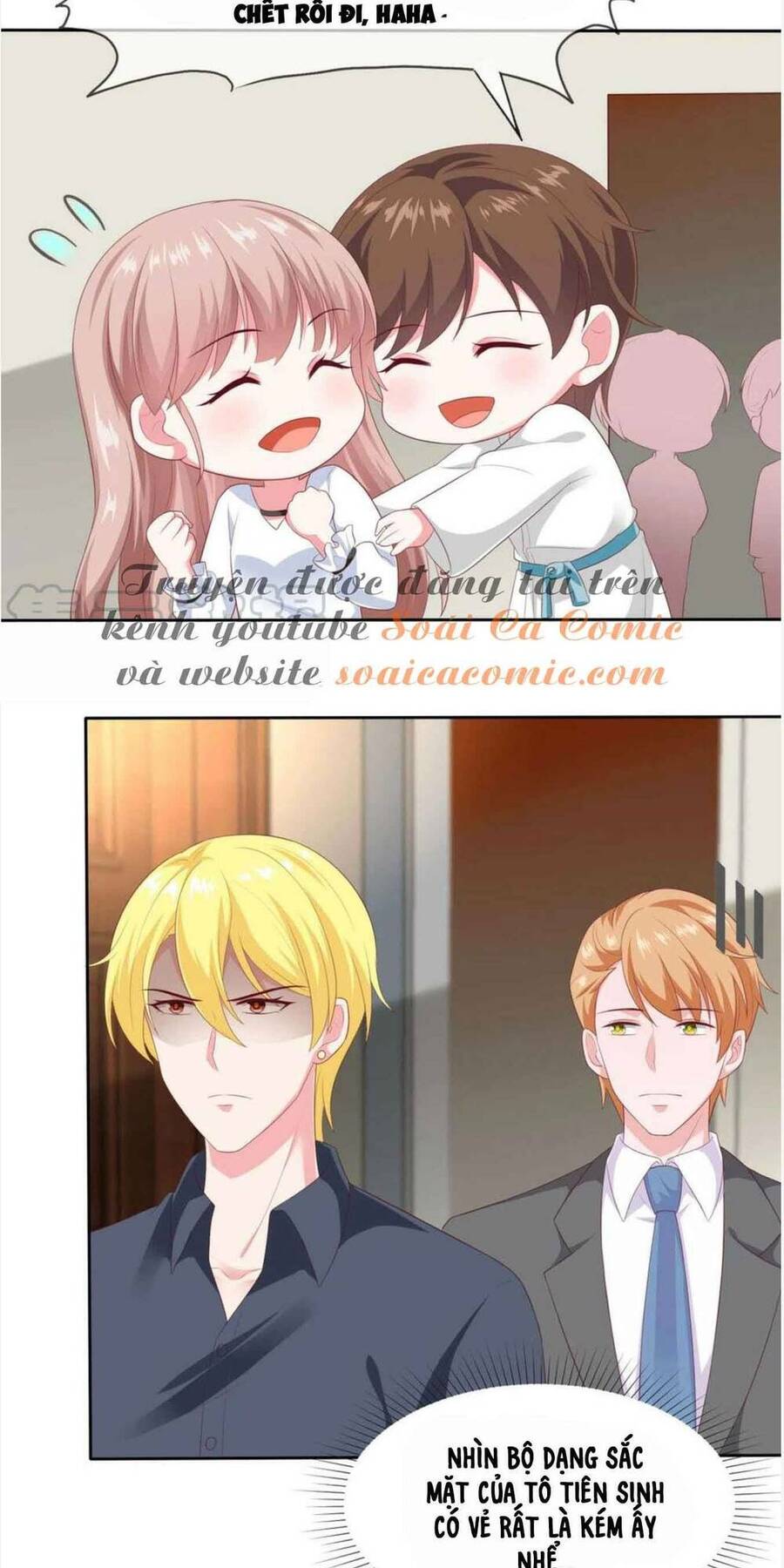 Băng Sơn Tổng Tài Sủng Thê Đến Vô Đạo Chapter 147 - Trang 2