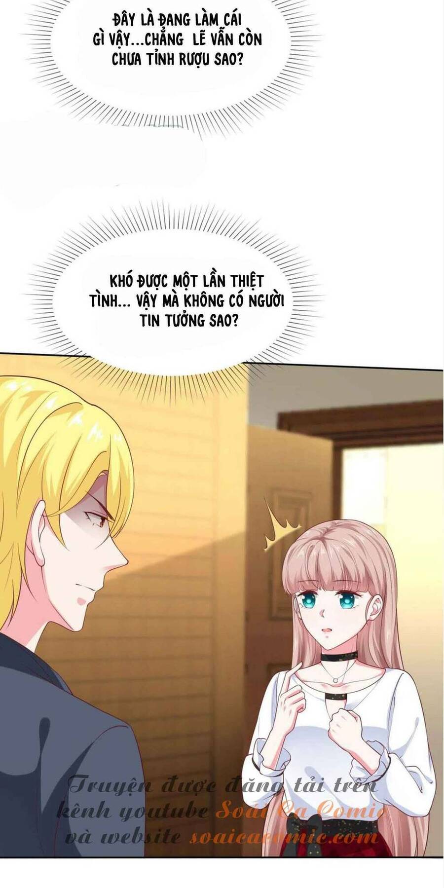 Băng Sơn Tổng Tài Sủng Thê Đến Vô Đạo Chapter 147 - Trang 2