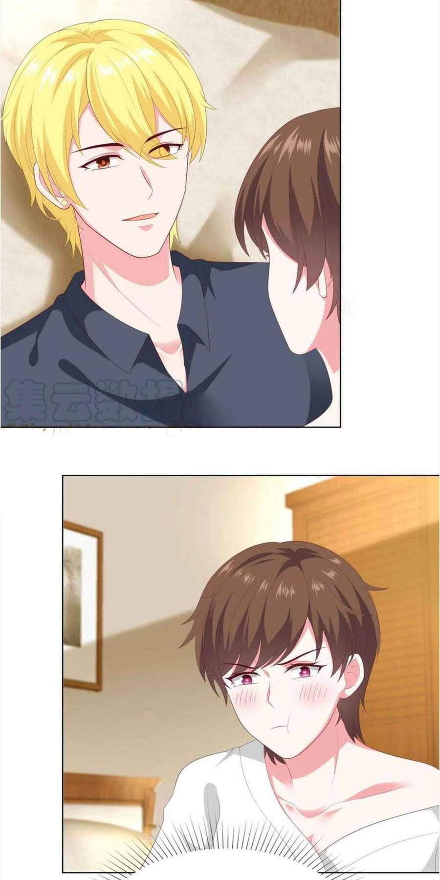 Băng Sơn Tổng Tài Sủng Thê Đến Vô Đạo Chapter 148 - Trang 2