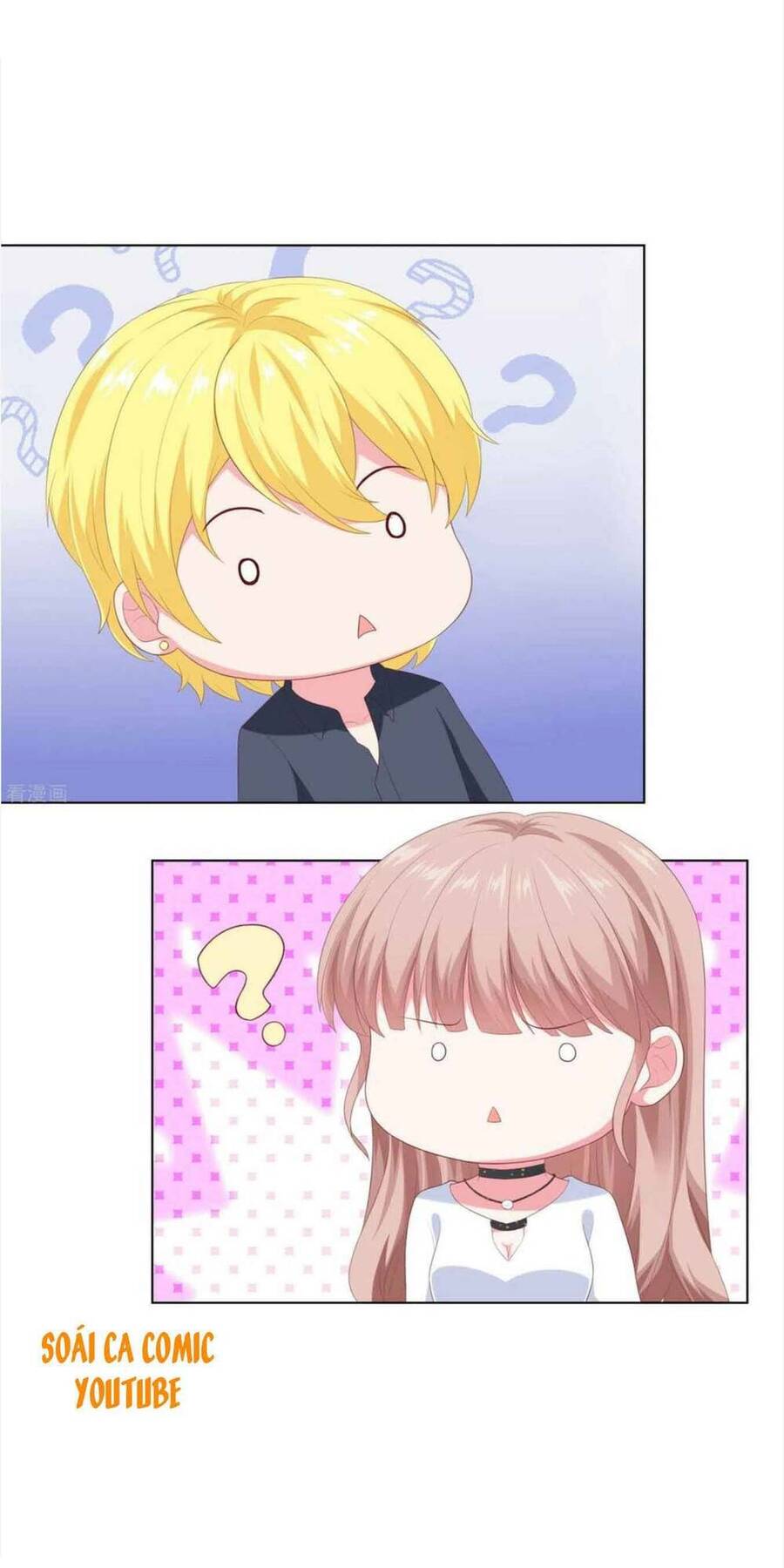 Băng Sơn Tổng Tài Sủng Thê Đến Vô Đạo Chapter 148 - Trang 2