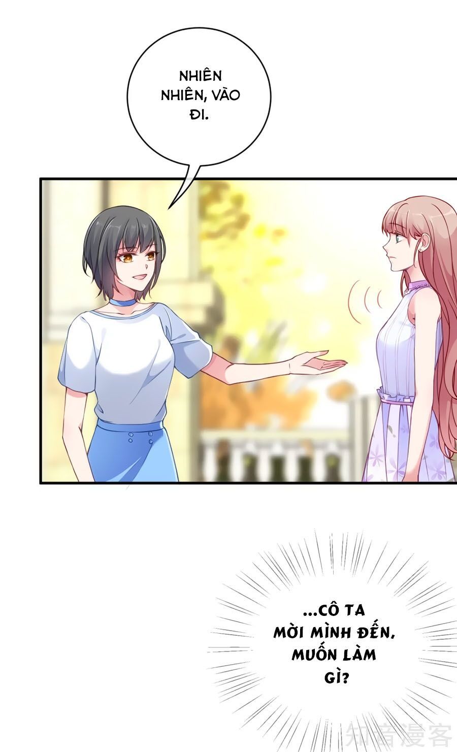 Băng Sơn Tổng Tài Sủng Thê Đến Vô Đạo Chapter 15 - Trang 2