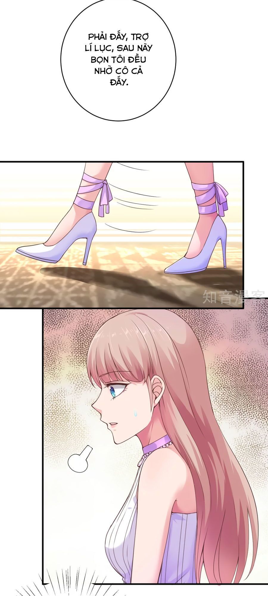 Băng Sơn Tổng Tài Sủng Thê Đến Vô Đạo Chapter 15 - Trang 2