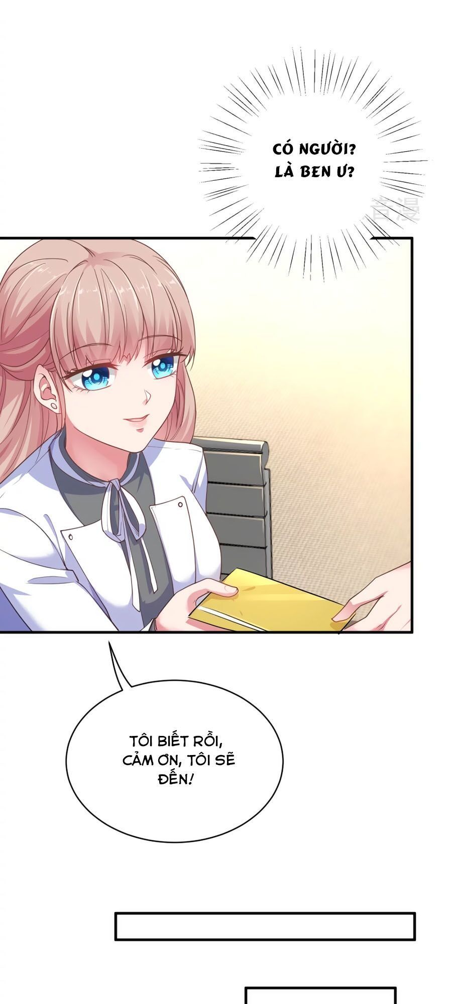 Băng Sơn Tổng Tài Sủng Thê Đến Vô Đạo Chapter 15 - Trang 2