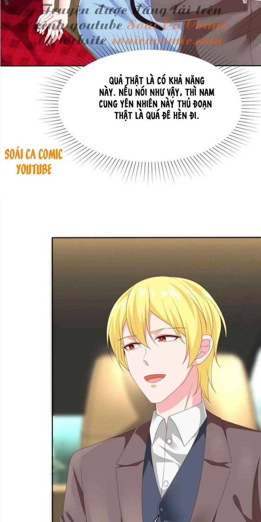 Băng Sơn Tổng Tài Sủng Thê Đến Vô Đạo Chapter 150 - Trang 2