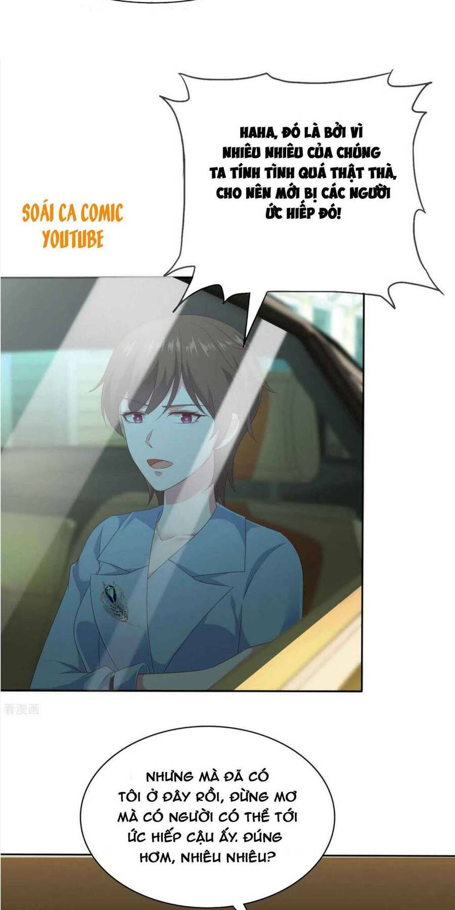 Băng Sơn Tổng Tài Sủng Thê Đến Vô Đạo Chapter 150 - Trang 2