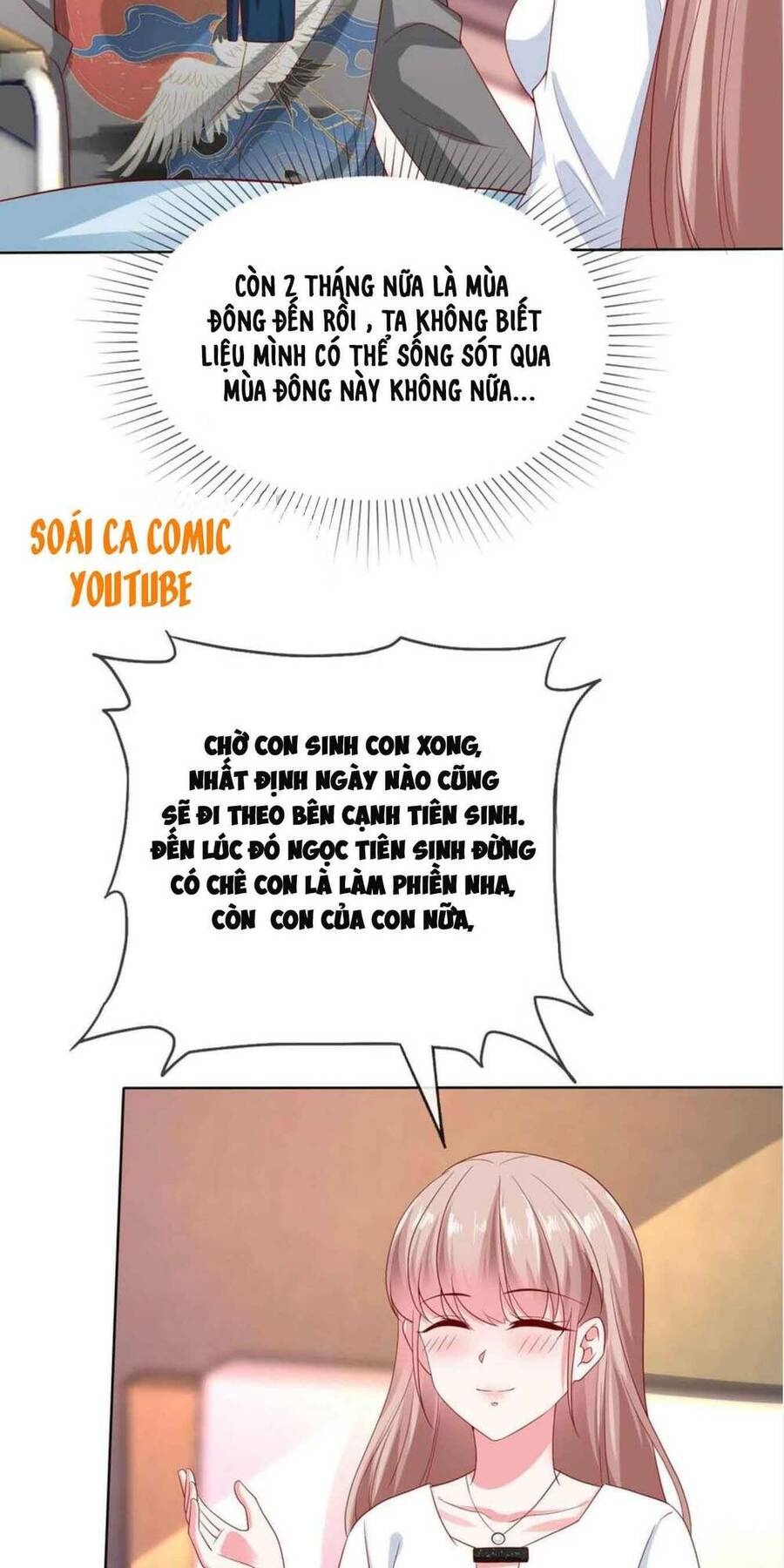 Băng Sơn Tổng Tài Sủng Thê Đến Vô Đạo Chapter 151 - Trang 2