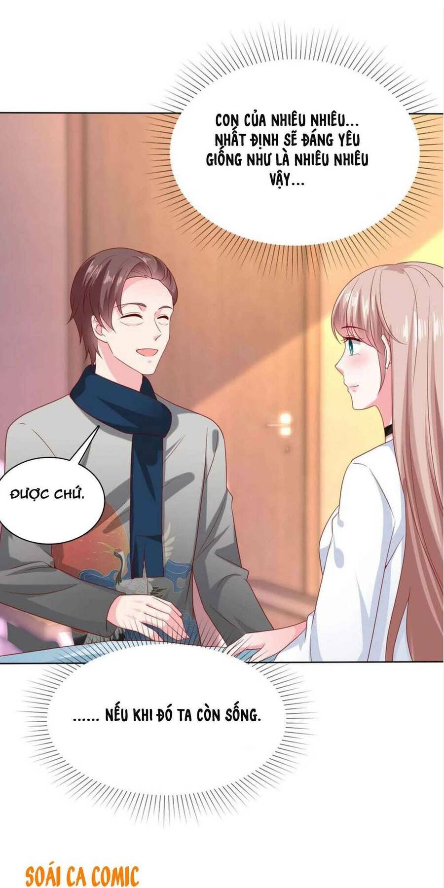 Băng Sơn Tổng Tài Sủng Thê Đến Vô Đạo Chapter 151 - Trang 2