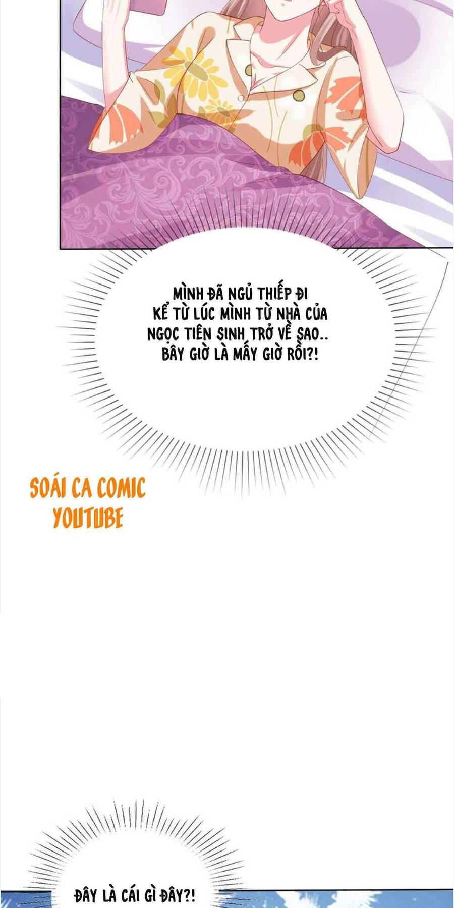 Băng Sơn Tổng Tài Sủng Thê Đến Vô Đạo Chapter 151 - Trang 2