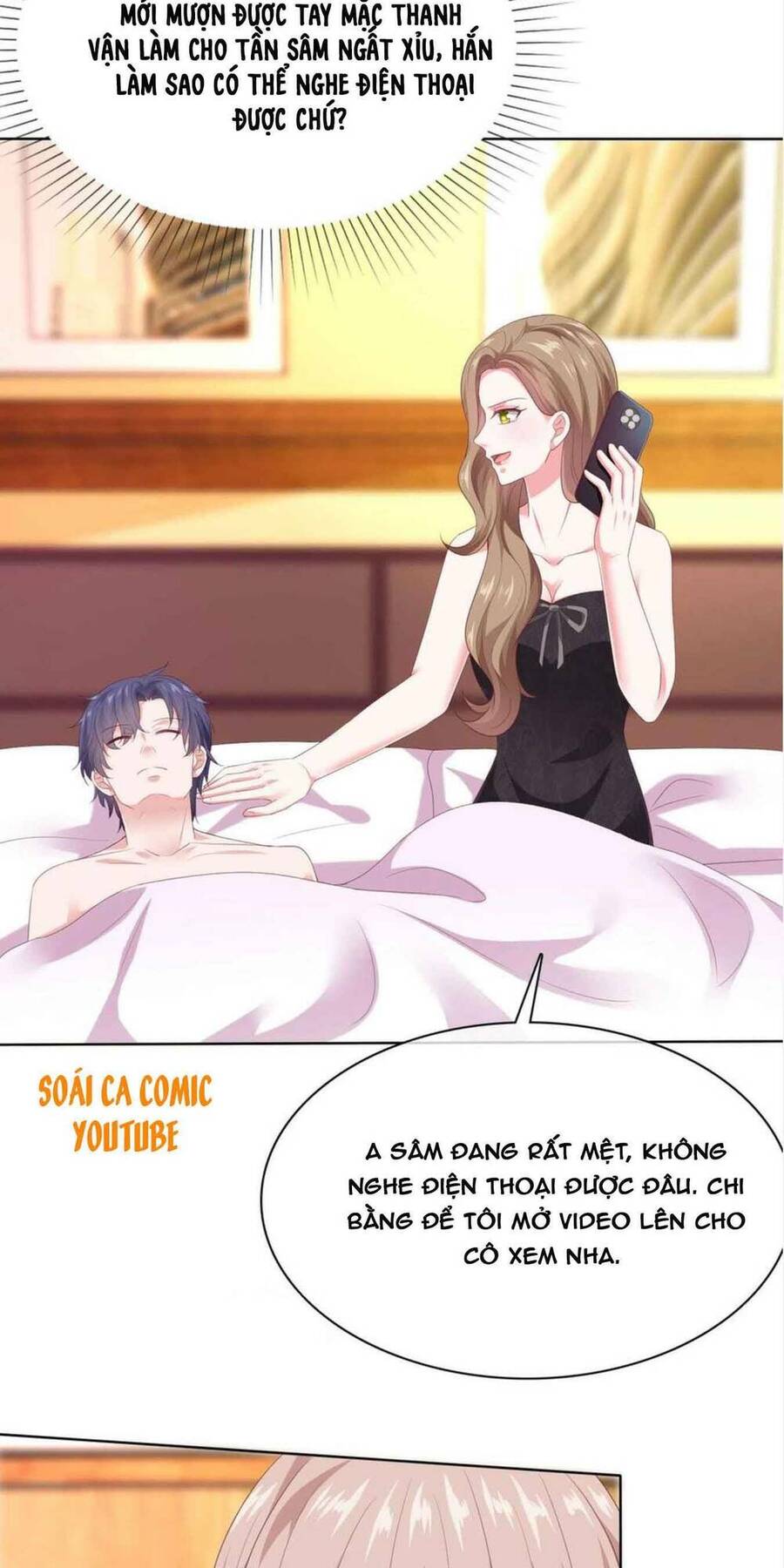 Băng Sơn Tổng Tài Sủng Thê Đến Vô Đạo Chapter 152 - Trang 2