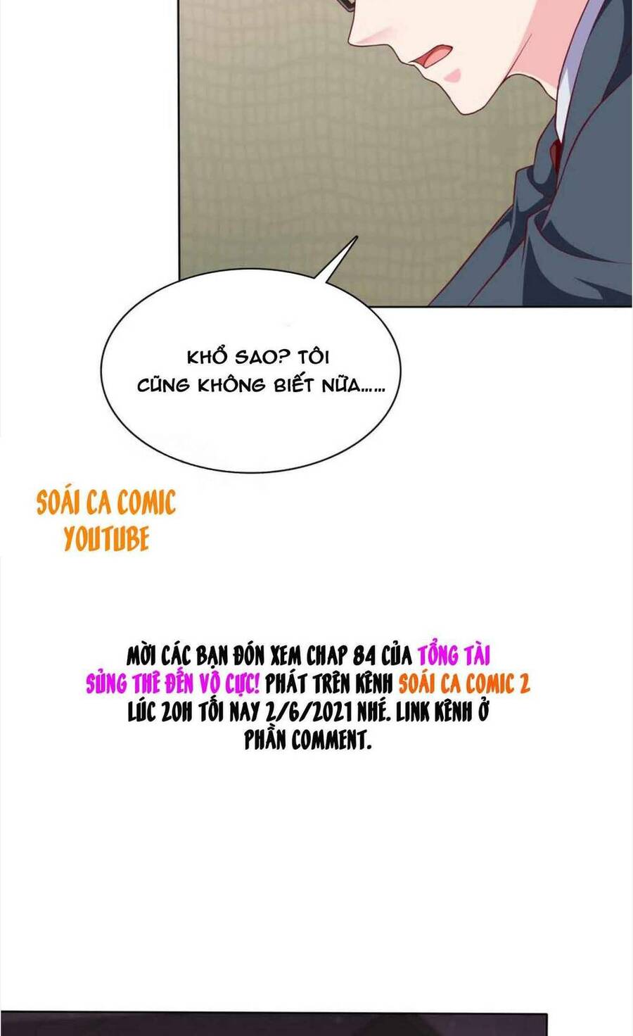 Băng Sơn Tổng Tài Sủng Thê Đến Vô Đạo Chapter 152 - Trang 2