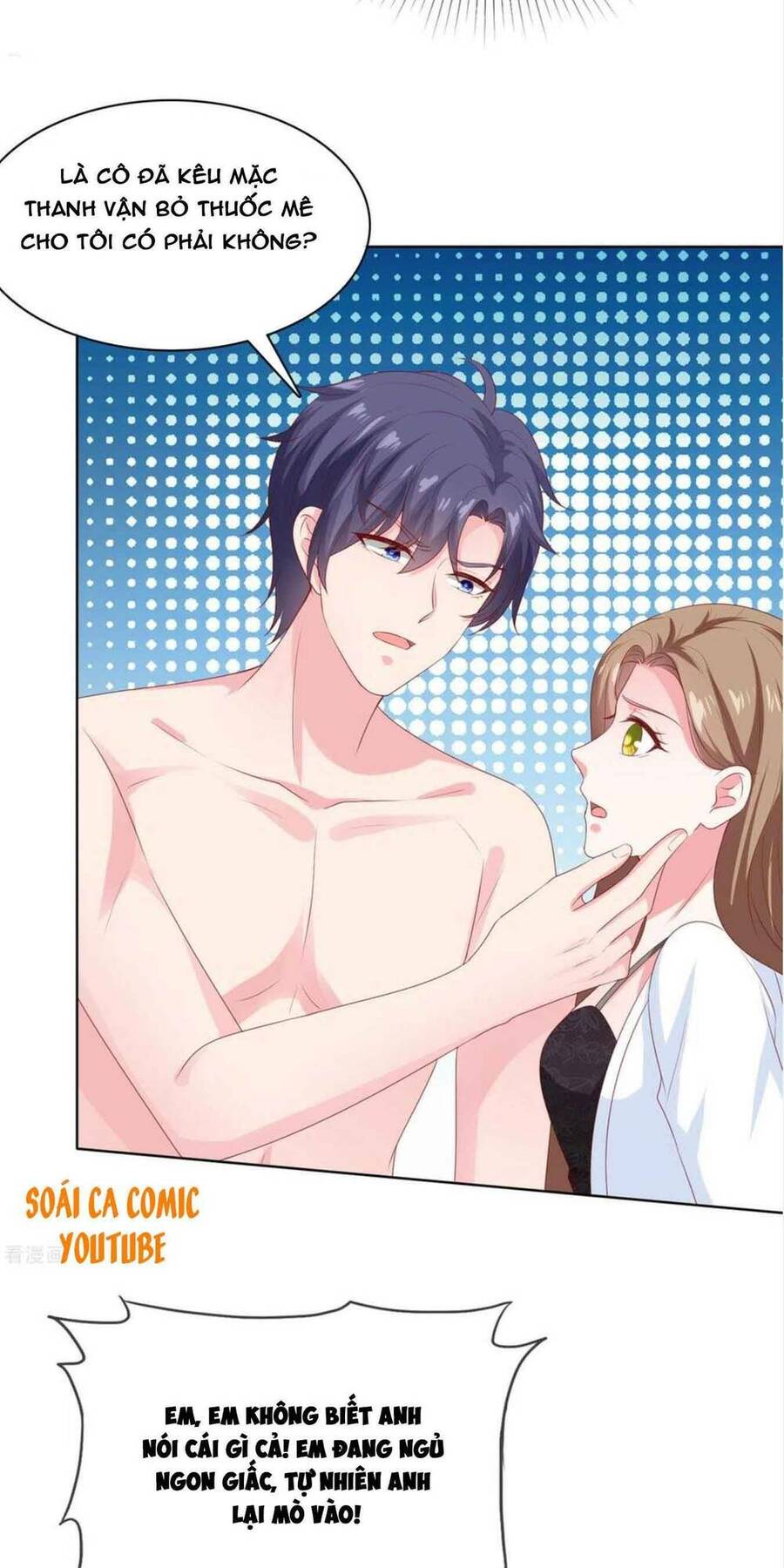 Băng Sơn Tổng Tài Sủng Thê Đến Vô Đạo Chapter 153 - Trang 2