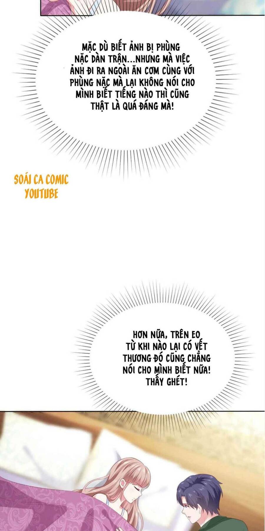 Băng Sơn Tổng Tài Sủng Thê Đến Vô Đạo Chapter 154 - Trang 2