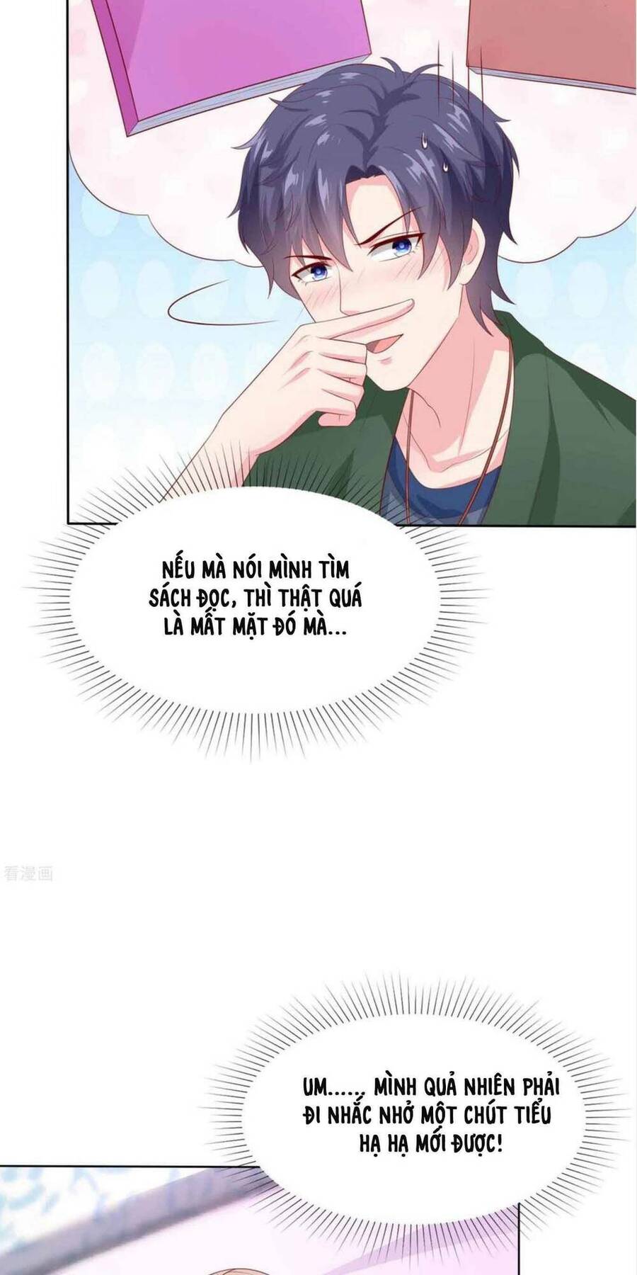 Băng Sơn Tổng Tài Sủng Thê Đến Vô Đạo Chapter 155 - Trang 2