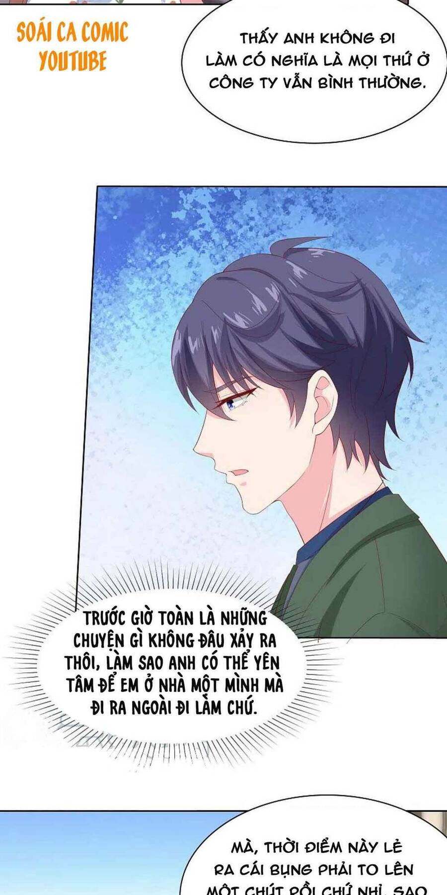 Băng Sơn Tổng Tài Sủng Thê Đến Vô Đạo Chapter 157 - Trang 2