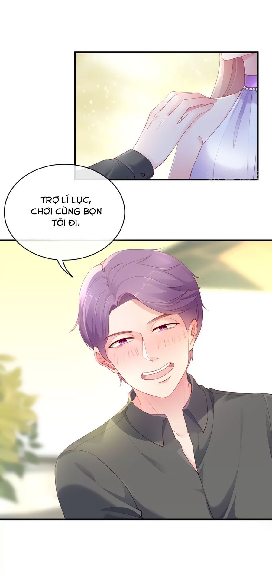 Băng Sơn Tổng Tài Sủng Thê Đến Vô Đạo Chapter 16 - Trang 2