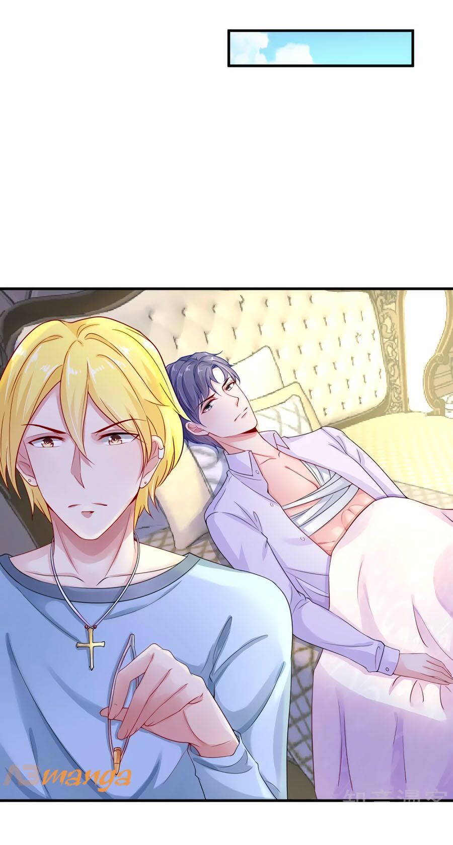 Băng Sơn Tổng Tài Sủng Thê Đến Vô Đạo Chapter 16 - Trang 2