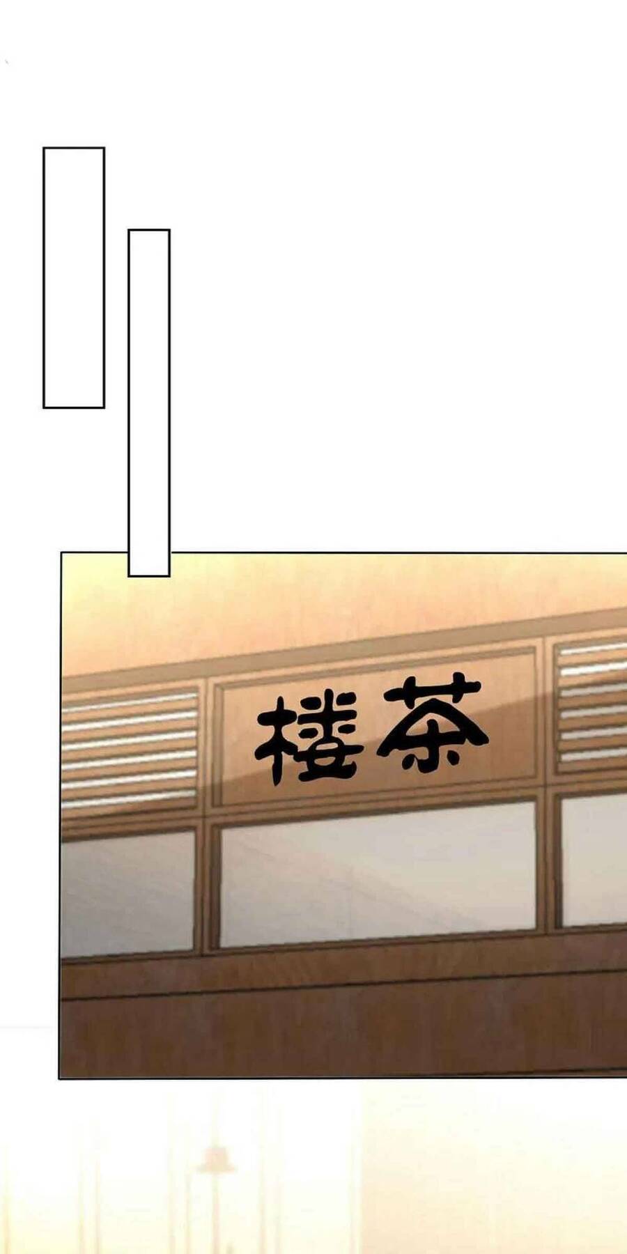 Băng Sơn Tổng Tài Sủng Thê Đến Vô Đạo Chapter 160 - Trang 2