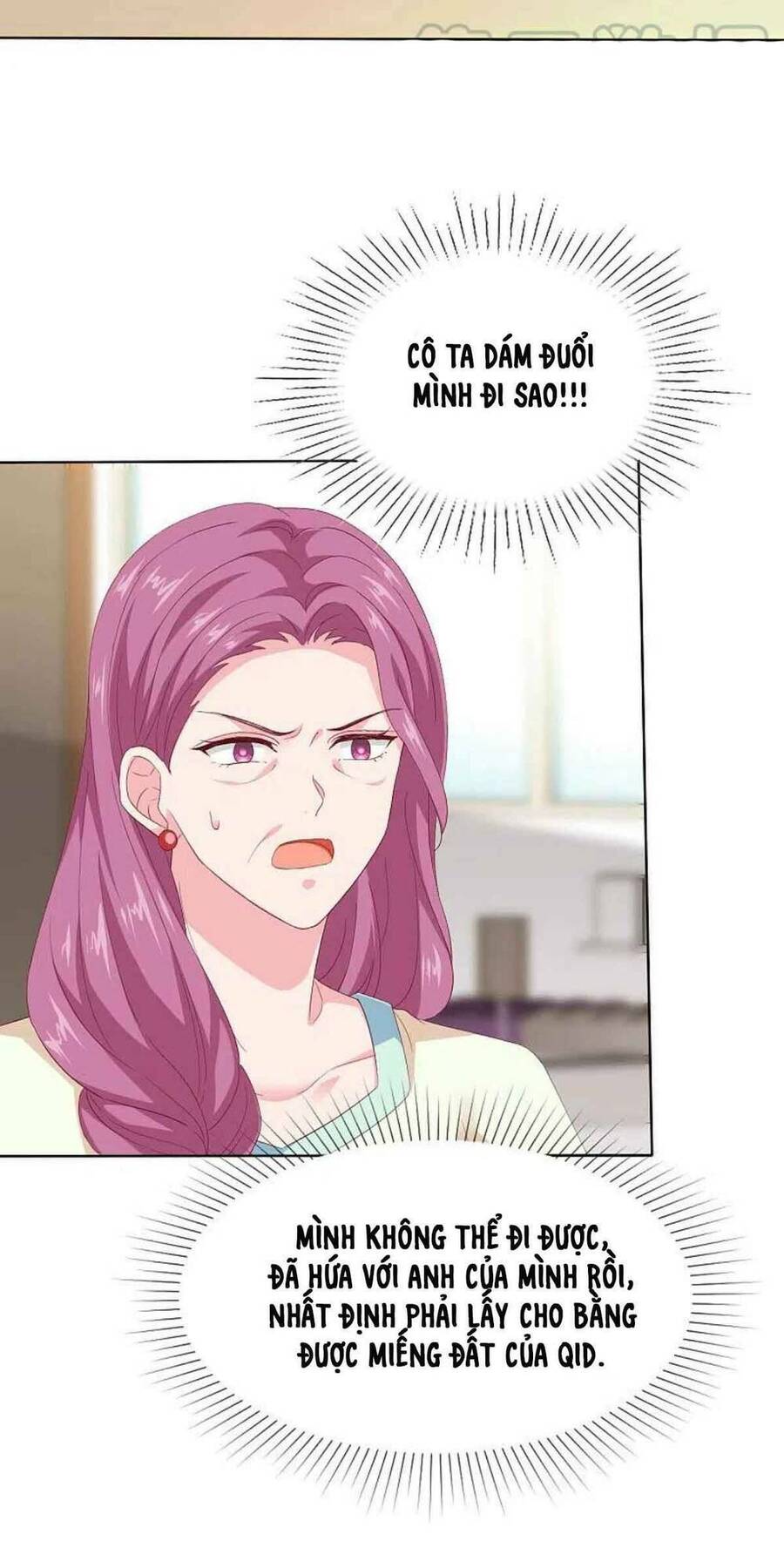 Băng Sơn Tổng Tài Sủng Thê Đến Vô Đạo Chapter 165 - Trang 2